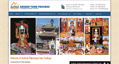 Desktop Screenshot of kailashtourpackage.com